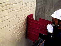 加藤塗装店の景観工法・スタンプウォールの施工プロセス　スタンプ作業